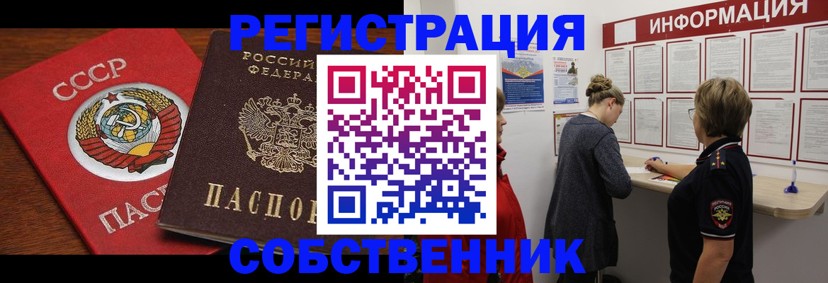 форма 3 в Вытегре